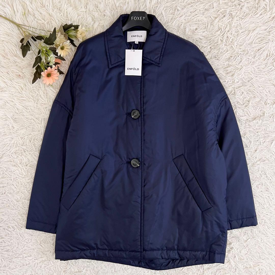 ENFOLD エンフォルド ライト タフタ Padding コクーン コート