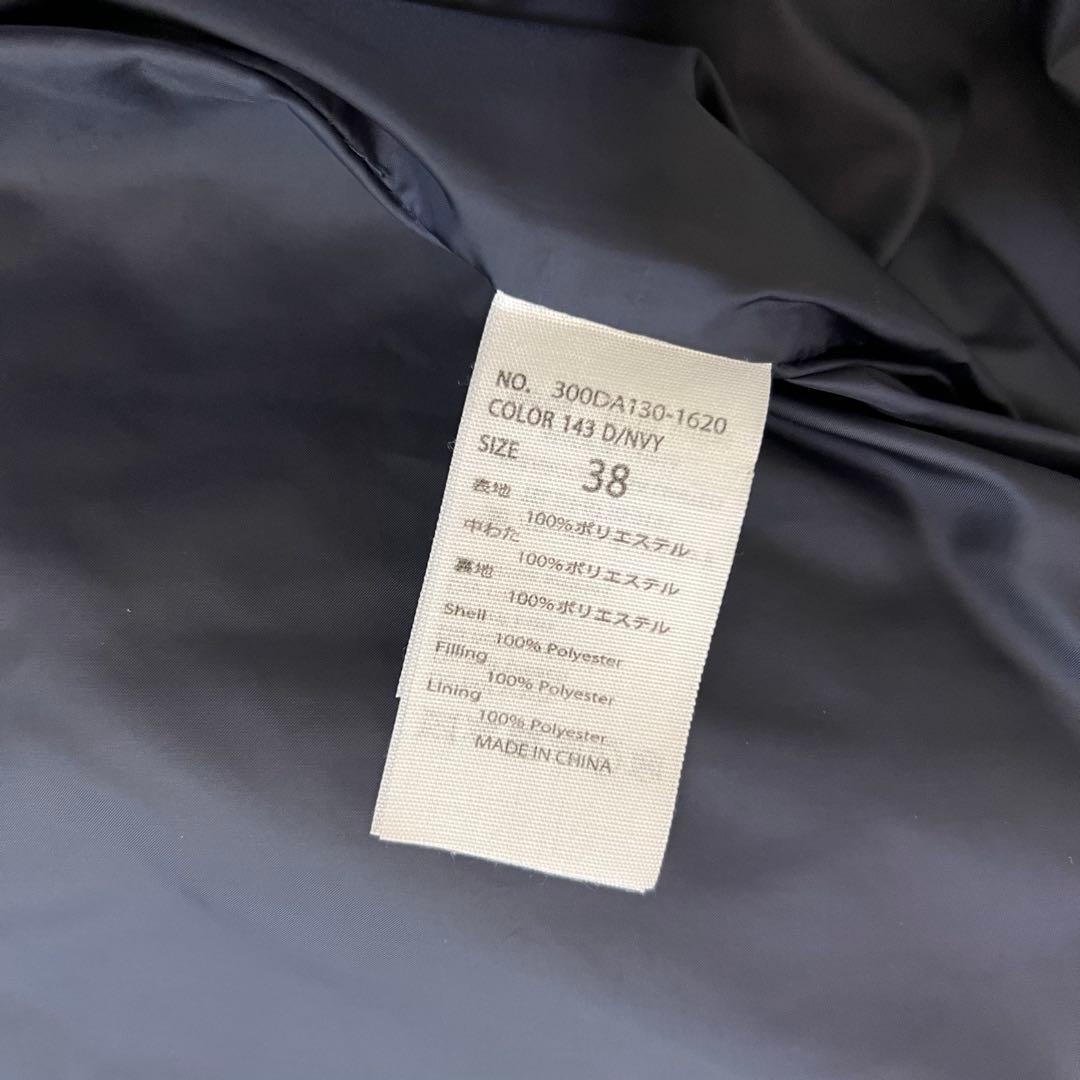 ENFOLD エンフォルド ライト タフタ Padding コクーン コート