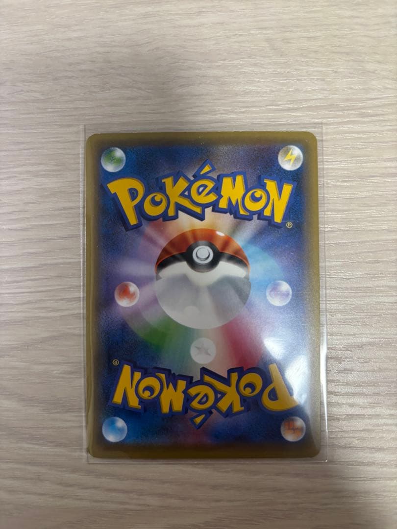 レックウザ PROMO XYシリーズプロモーションカード PROMO 232/…