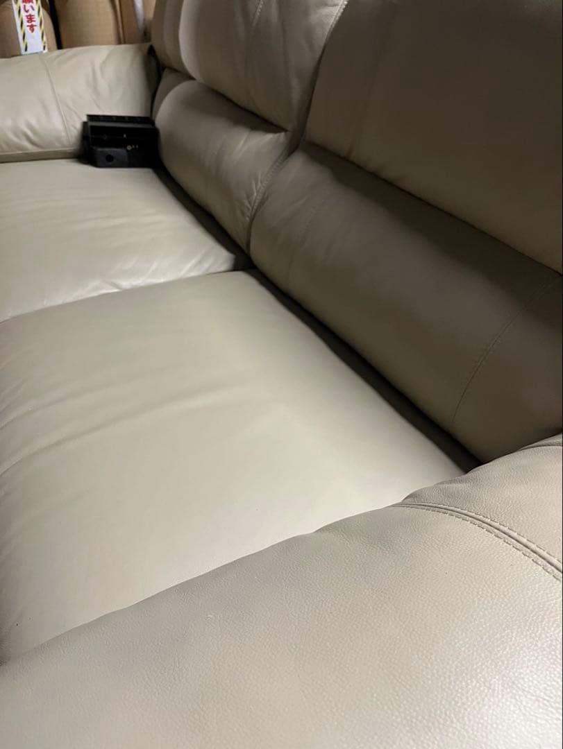 ニトリ ウォール3D C1B ベージュソファ