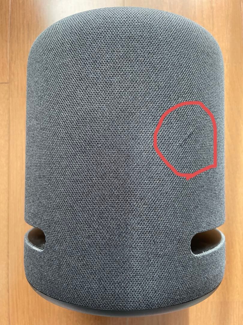 Amazon echo studio (エコースタジオ) スマートスピーカー