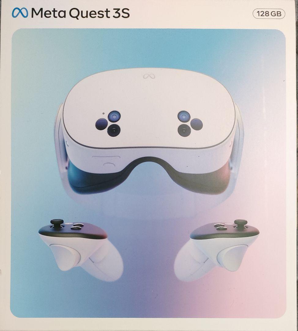  Quest 3S 128GB VR ゴーグル ヘッドセット