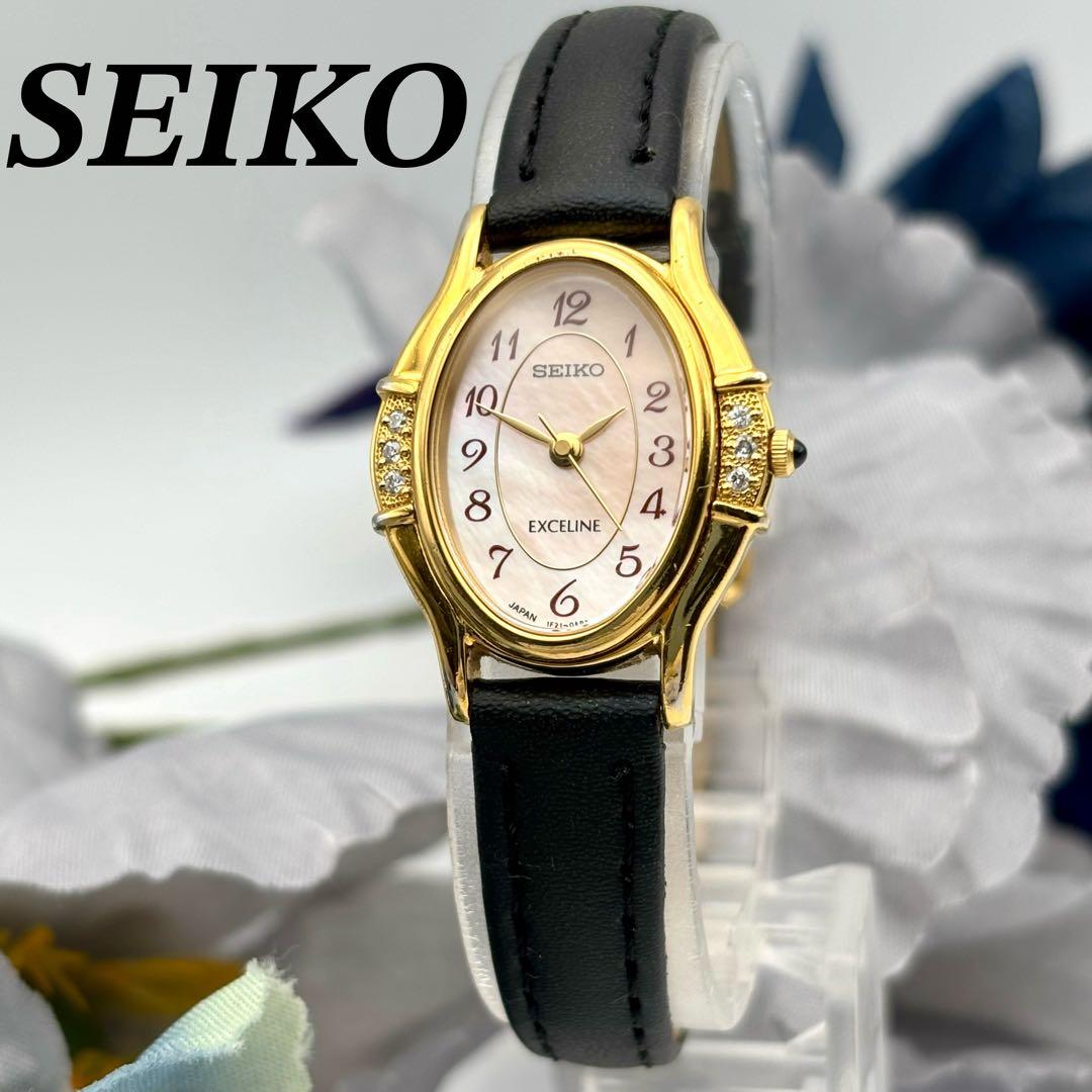 美品✨SEIKO エクセリーヌ　6Pダイヤ　ゴールド　オーバル レディース腕時計
