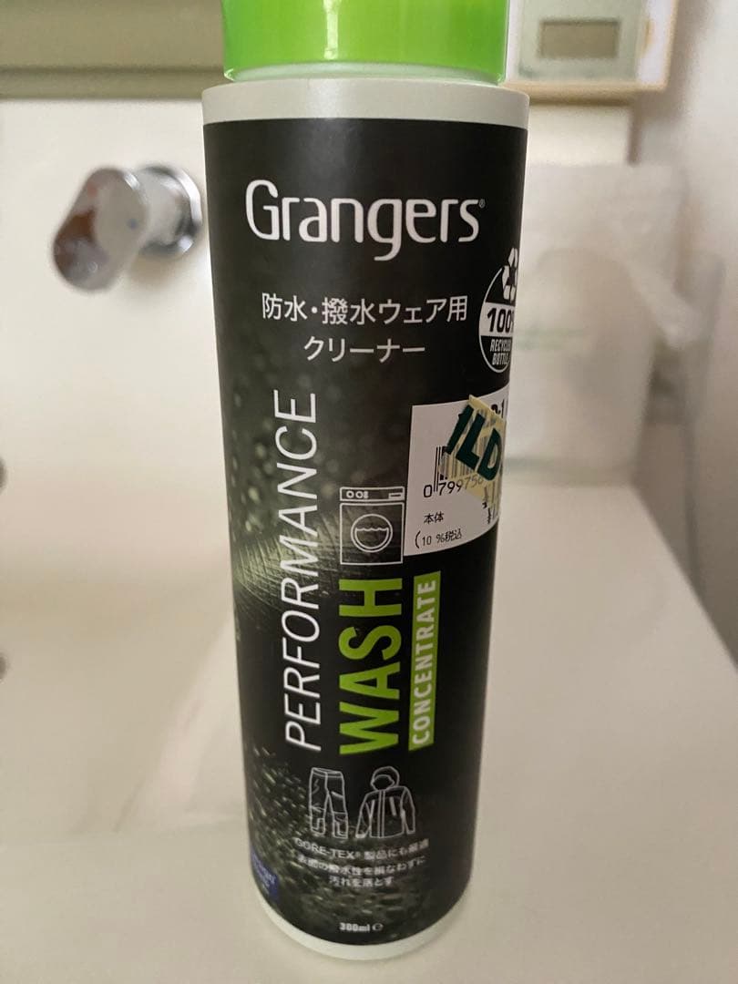 BURTON ak cyclic セットアップ