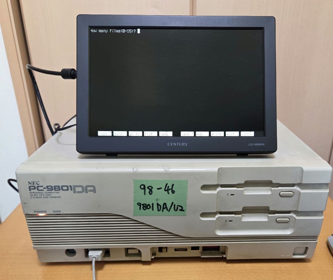 ジャンク品　NEC PC-9801DA/U2　本体のみ
