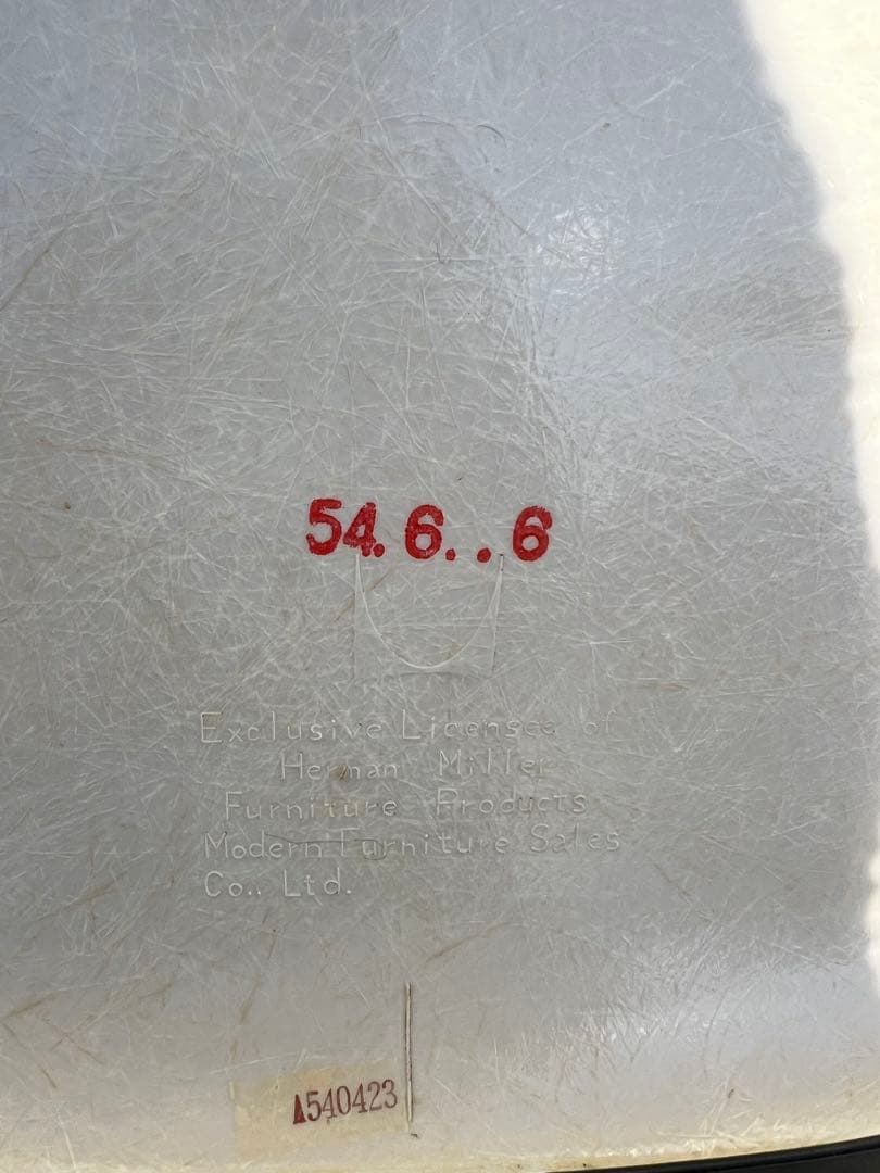 Herman Miller ハーマンミラー イームズ チェア　ロイヤルブルー