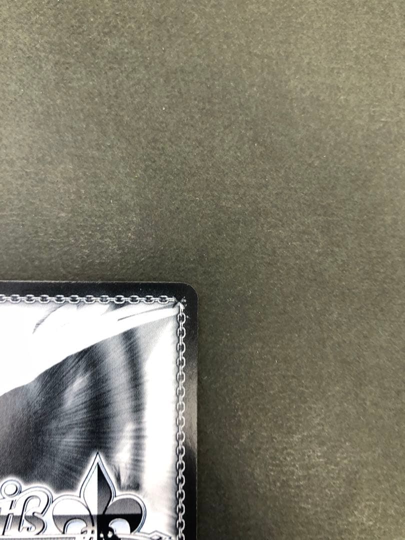 ヴァイスシュヴァルツ ≪魔獣使い≫ 狂三 Fd/W120-P10EX PR+