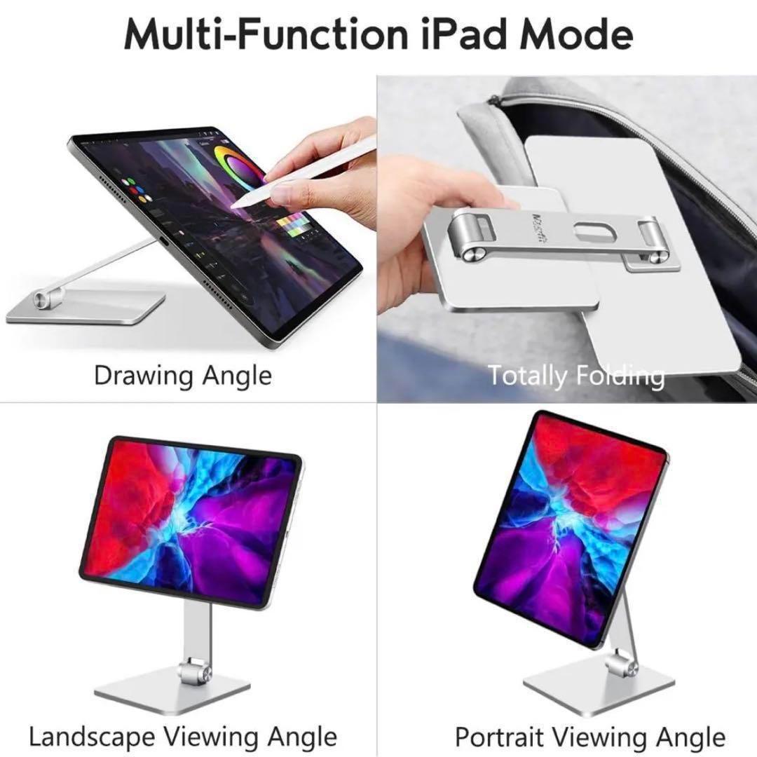 Magfit iPad 12.9インチ マグネットスタンド タブレットスタンド