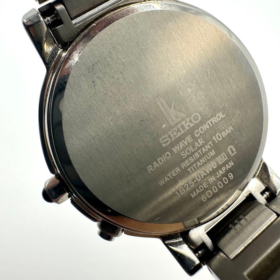 【美品】SEIKO LUKIA SSQV025 電波ソーラー チタン レディース