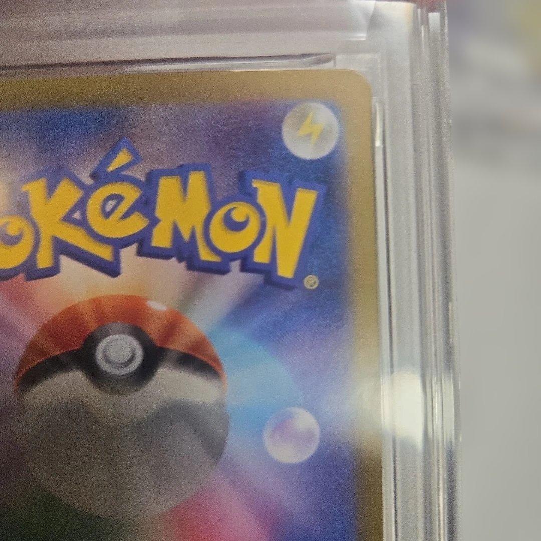 ポケカ　Nのレシラム PSA 10