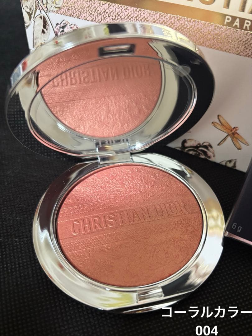 ディオールスキン フォーエヴァー グロウ ルミナイザー 004 2025サマー