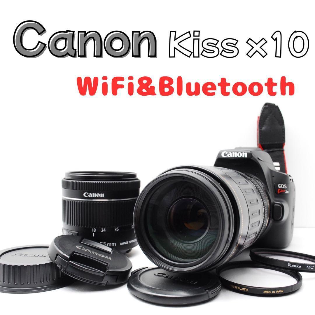 【美品】Canon EOS Kiss X10 ダブルズーム 説明書/CD付属