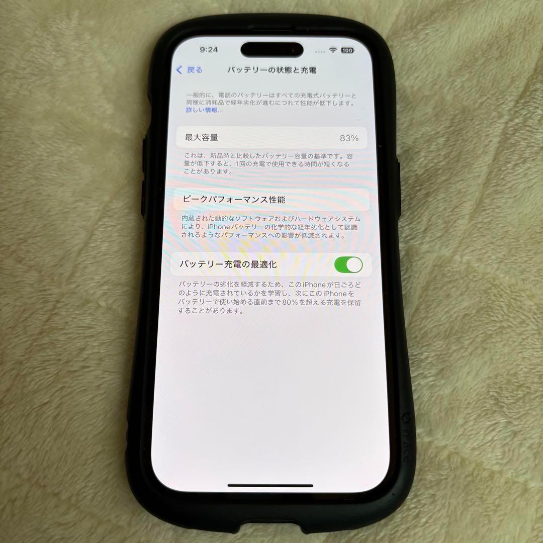 iPhone14pro 256GB ディープパープル SIMフリー　Apple