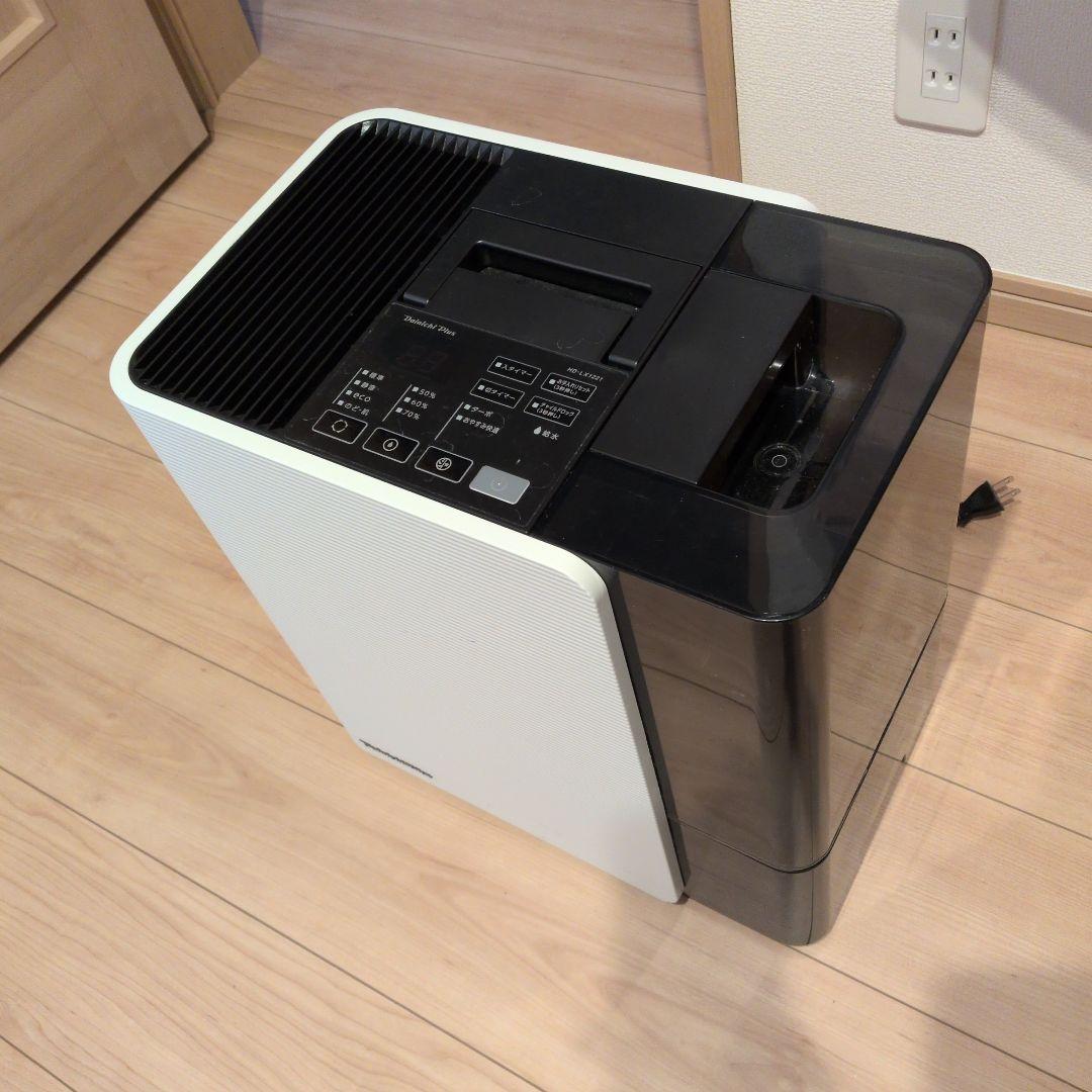 ダイニチプラス加湿器 HD-LX1221 ホワイト/ブラック