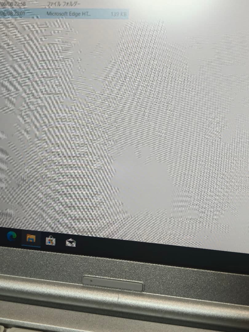 2021年 Panasonic Let's Note CF-SV1 16GB ④