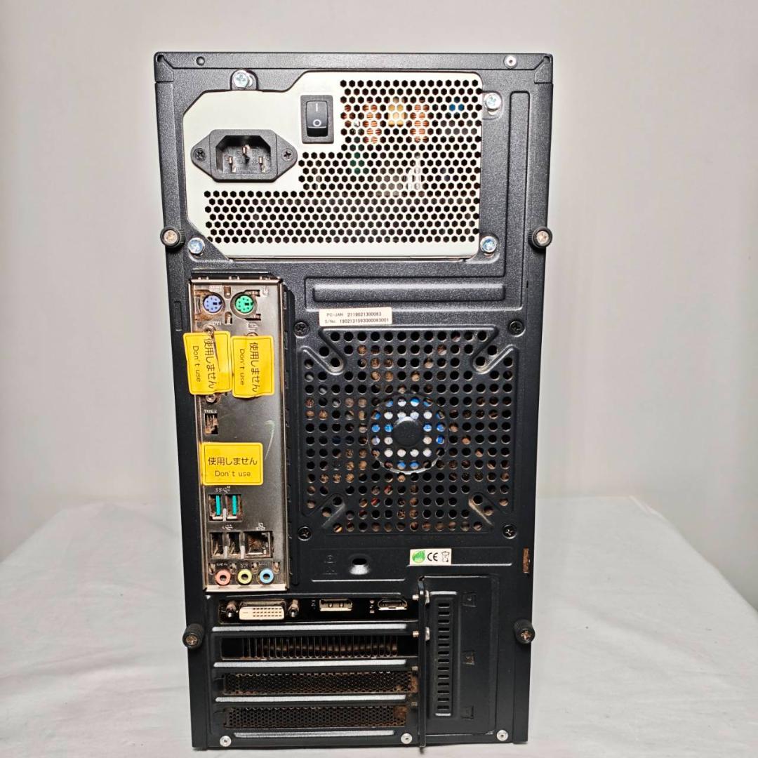 ゲーミングPC/i5 8500/500GB/GTX1050/Office搭載