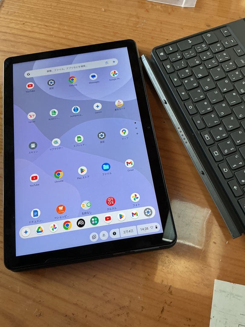 Chromebook Lenovo CT-X636F バッテリー96%か