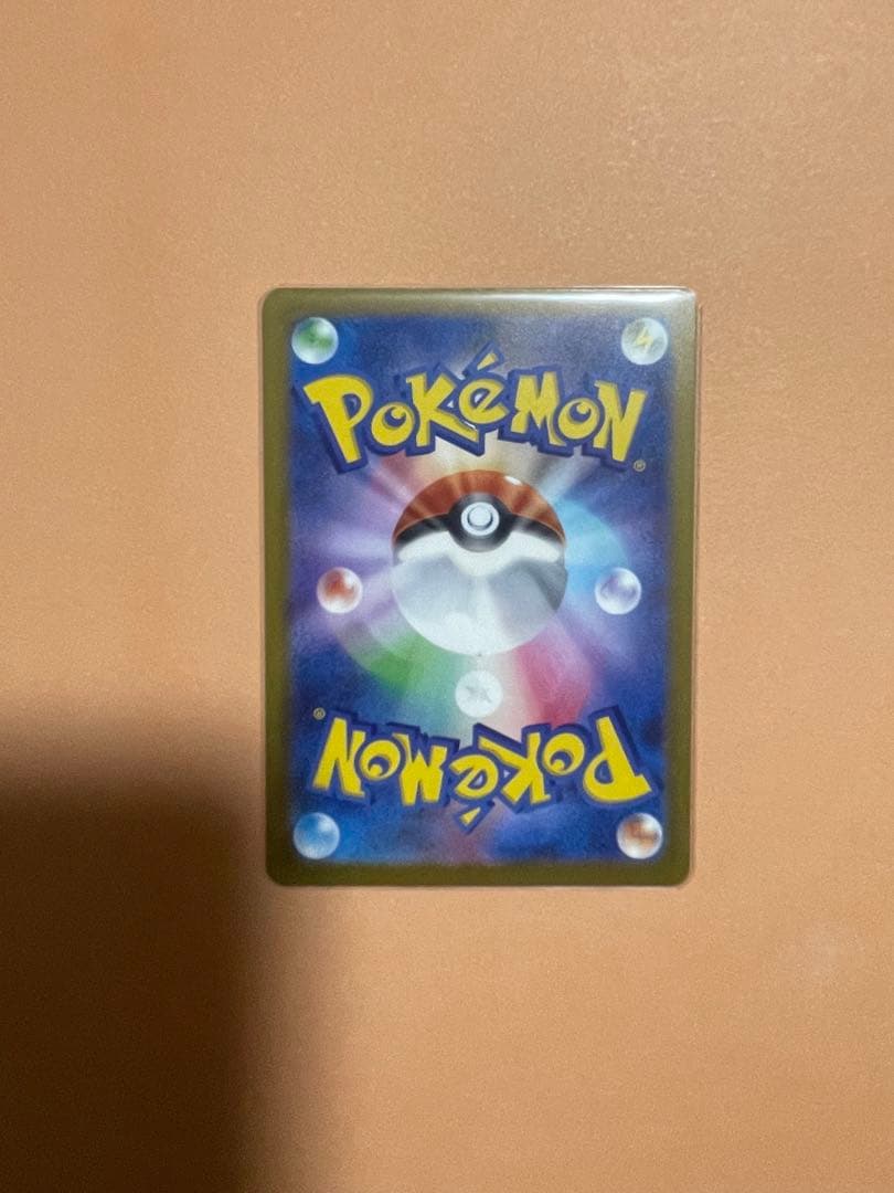 【エラーカード】メガリザードンXex MA MEGA ドリーム 魂抜けホロズレ