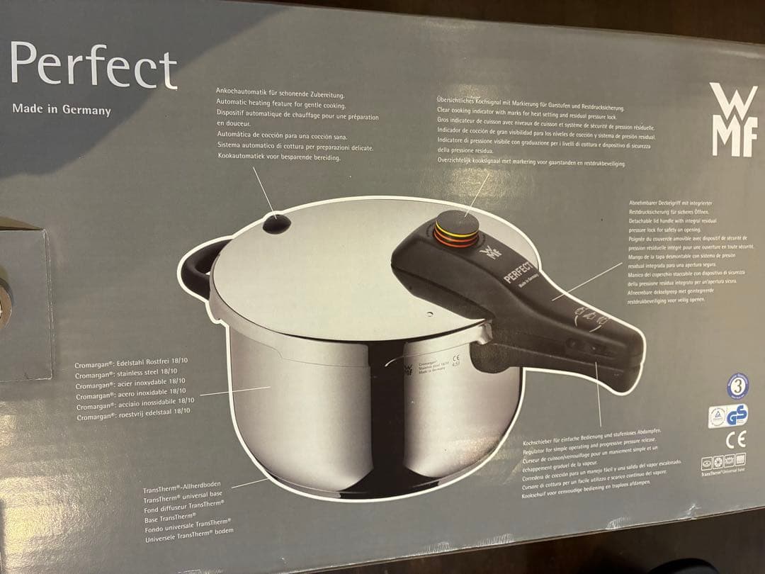 新品WMF Perfect 圧力鍋 ドイツ製4.5L
