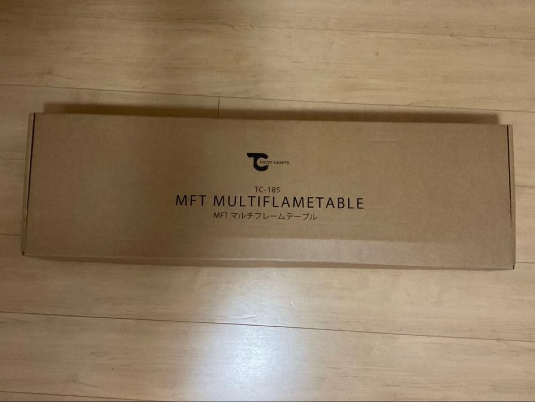 TOKYO CRAFTS MFT マルチフレームテーブル