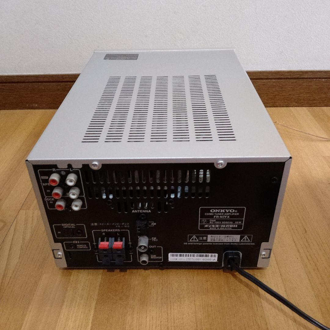 ONKYO ミニコンポ　FR-N7FX CD・MD・USB