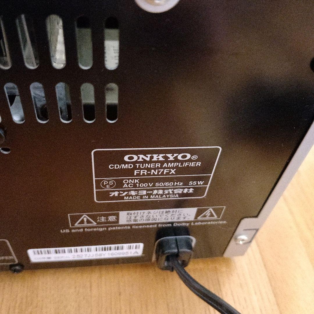 ONKYO ミニコンポ　FR-N7FX CD・MD・USB