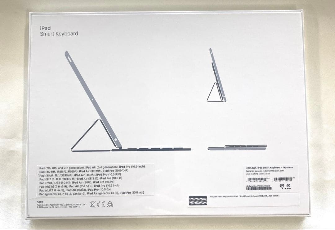 iPad Smart Keyboard - 日本語　MX3L2J/A