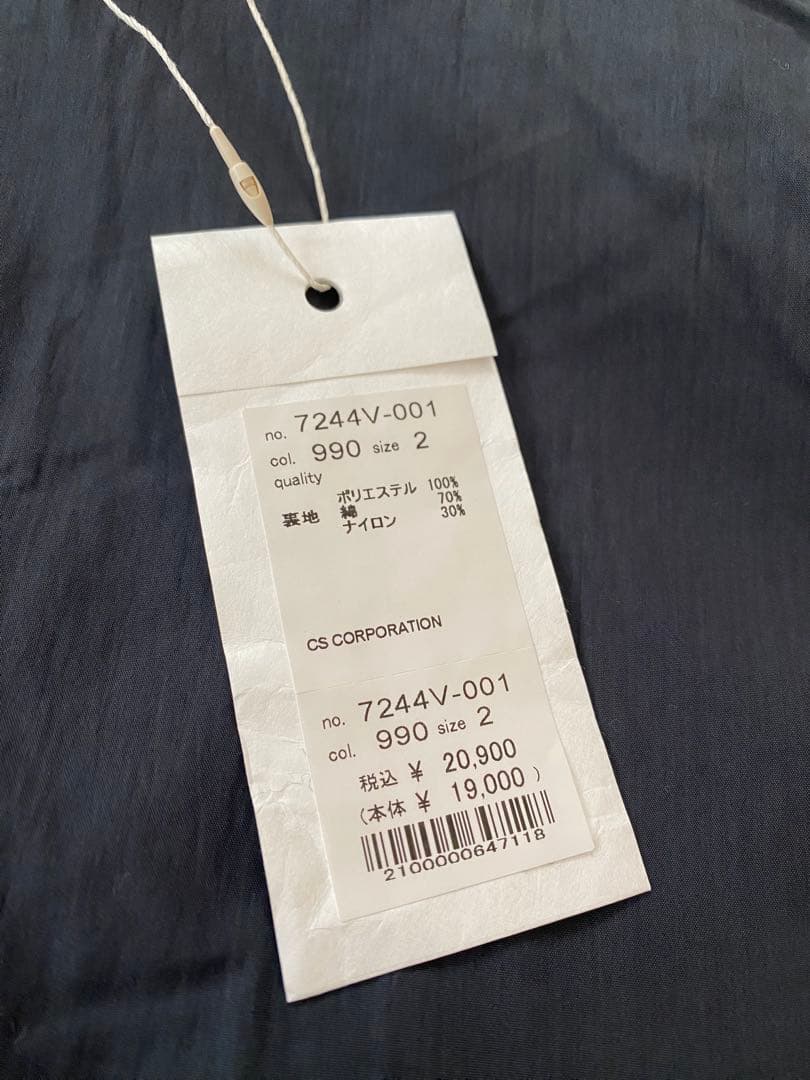 miekensさま専用＊