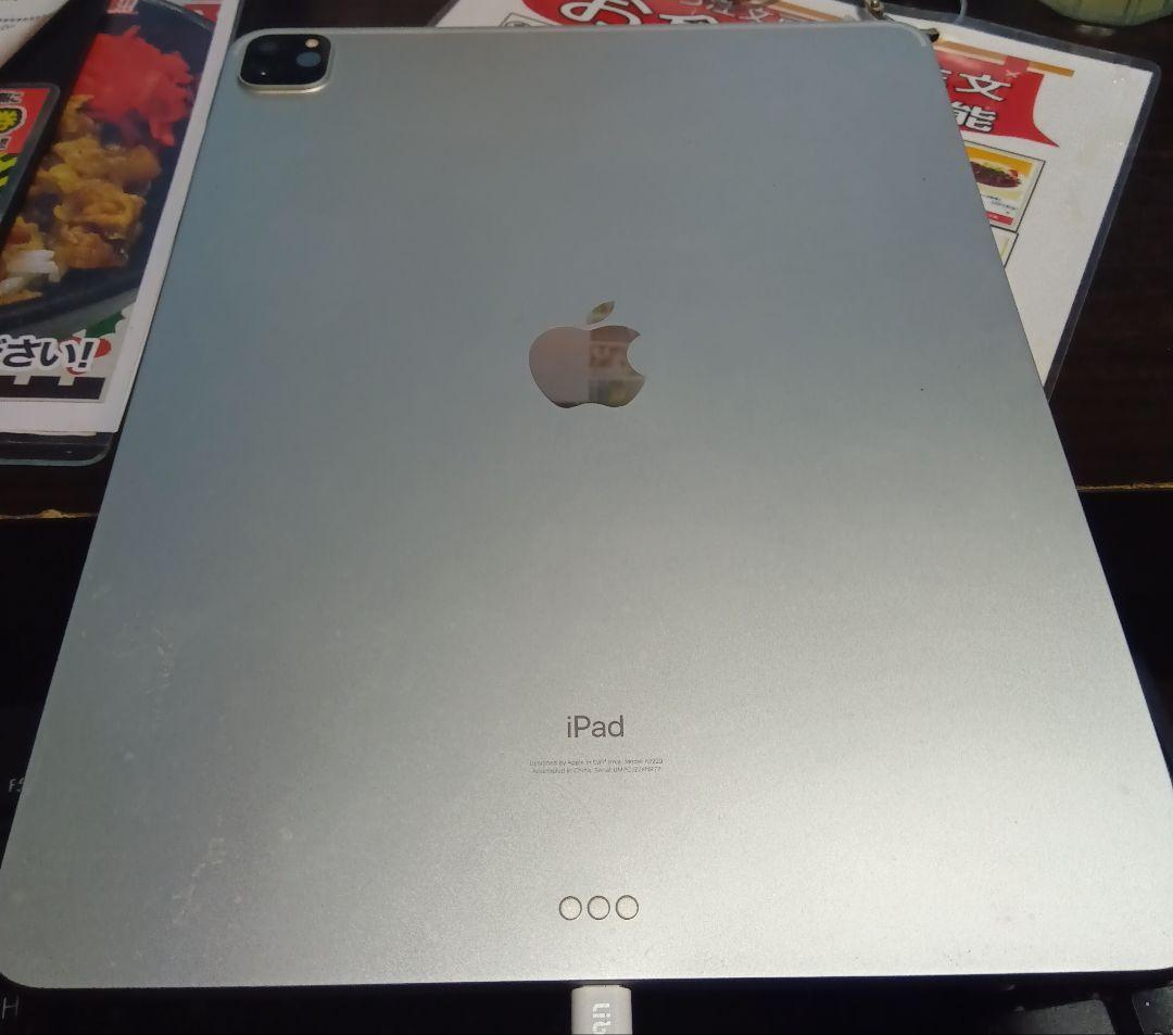 s*a様 シルバー iPad モデルＡ229本体 大画面中古訳あり