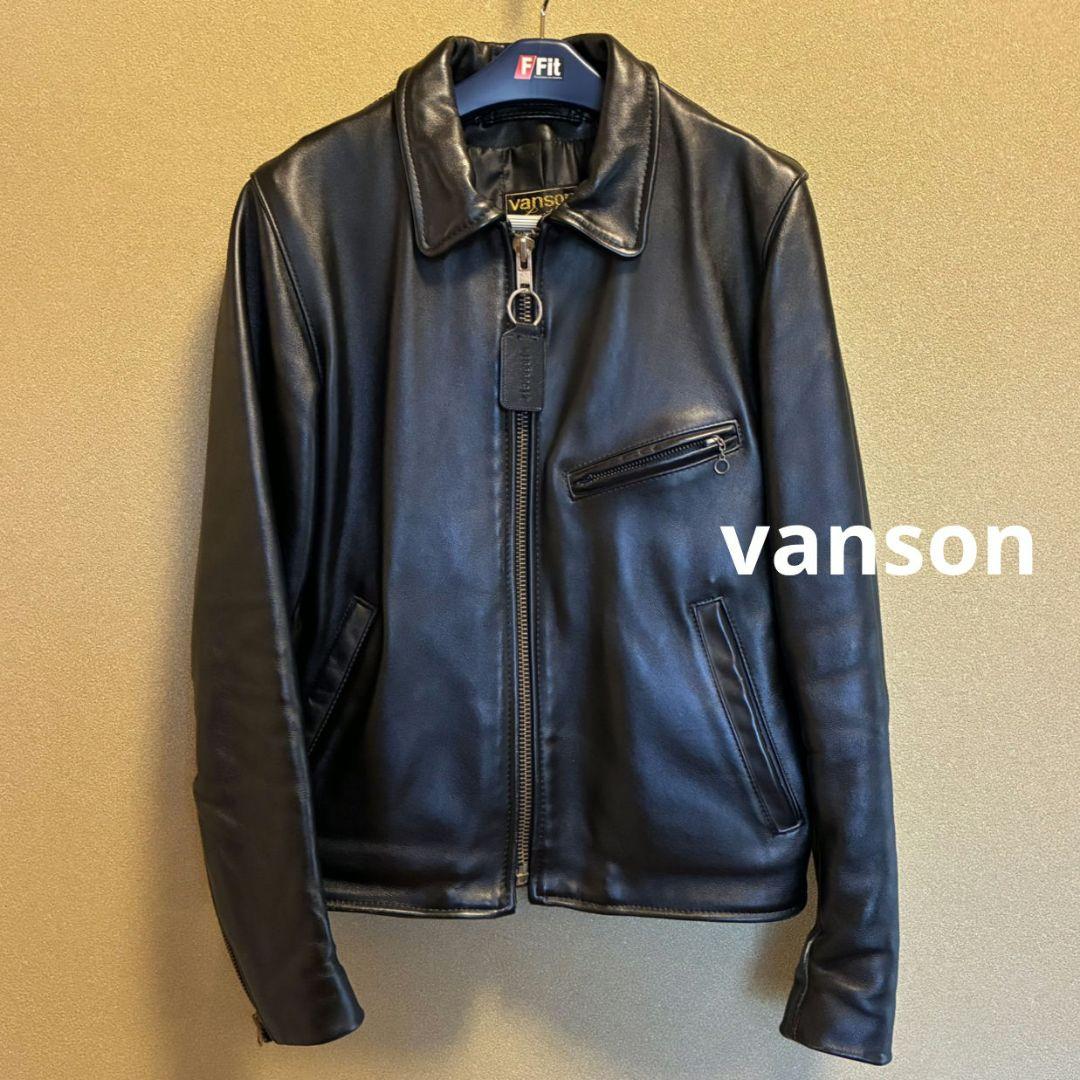 チャリ　vanson 黒 レザージャケット 36 usa製