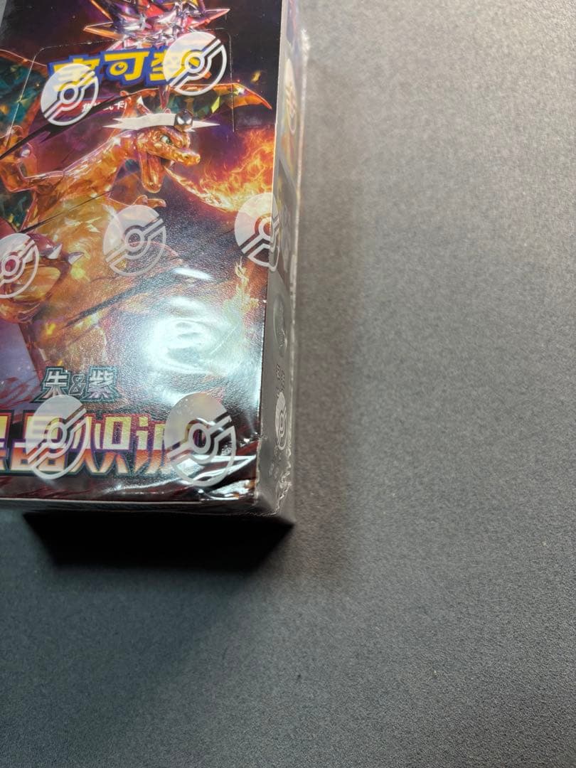 ゼ*ノ様 【中国版】リザードン BOX -补充包 黑晶炽诚- メガパック 潰れあ