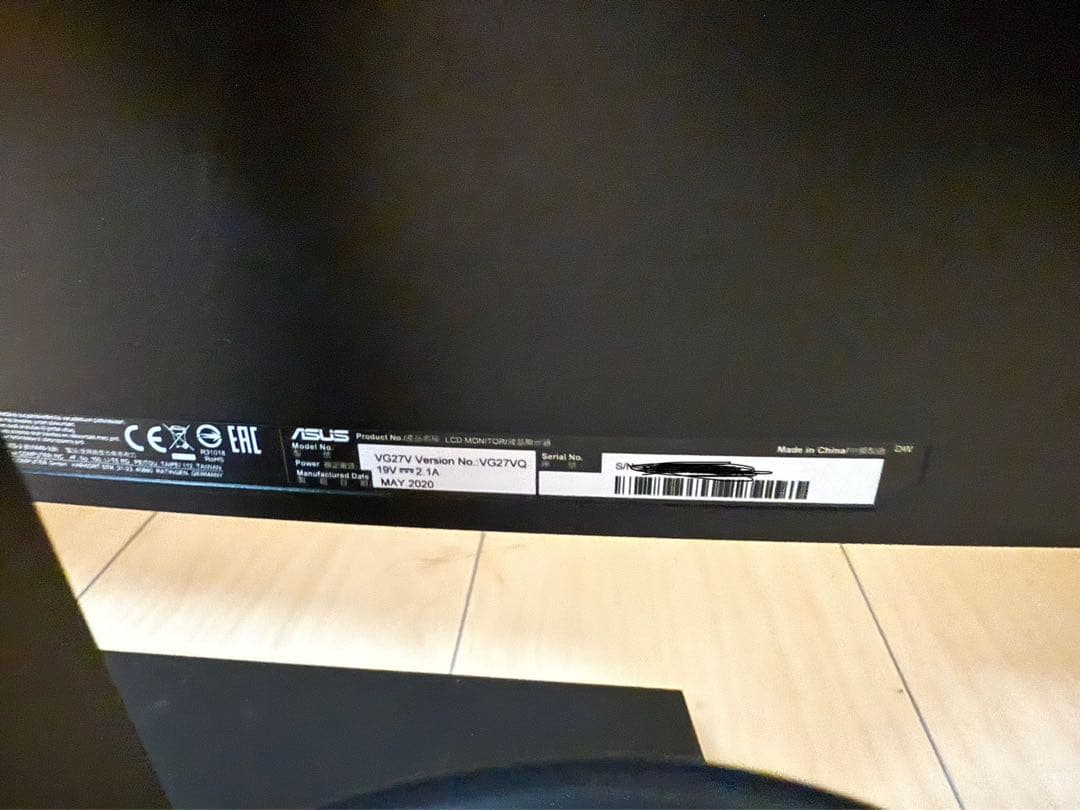 ASUS ゲーミングモニター