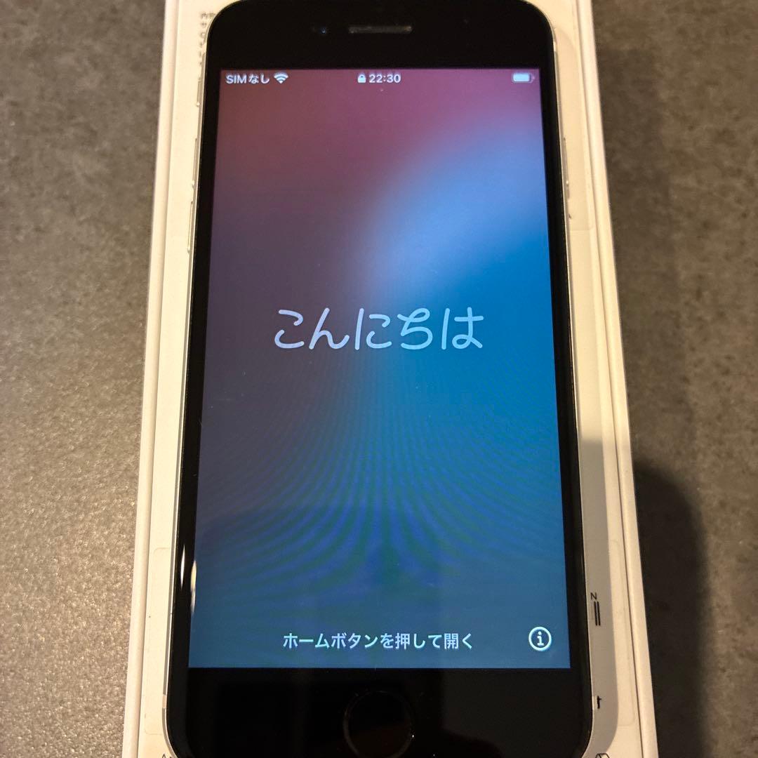 Apple iPhone SE ホワイト 64GB 第二世代　美品