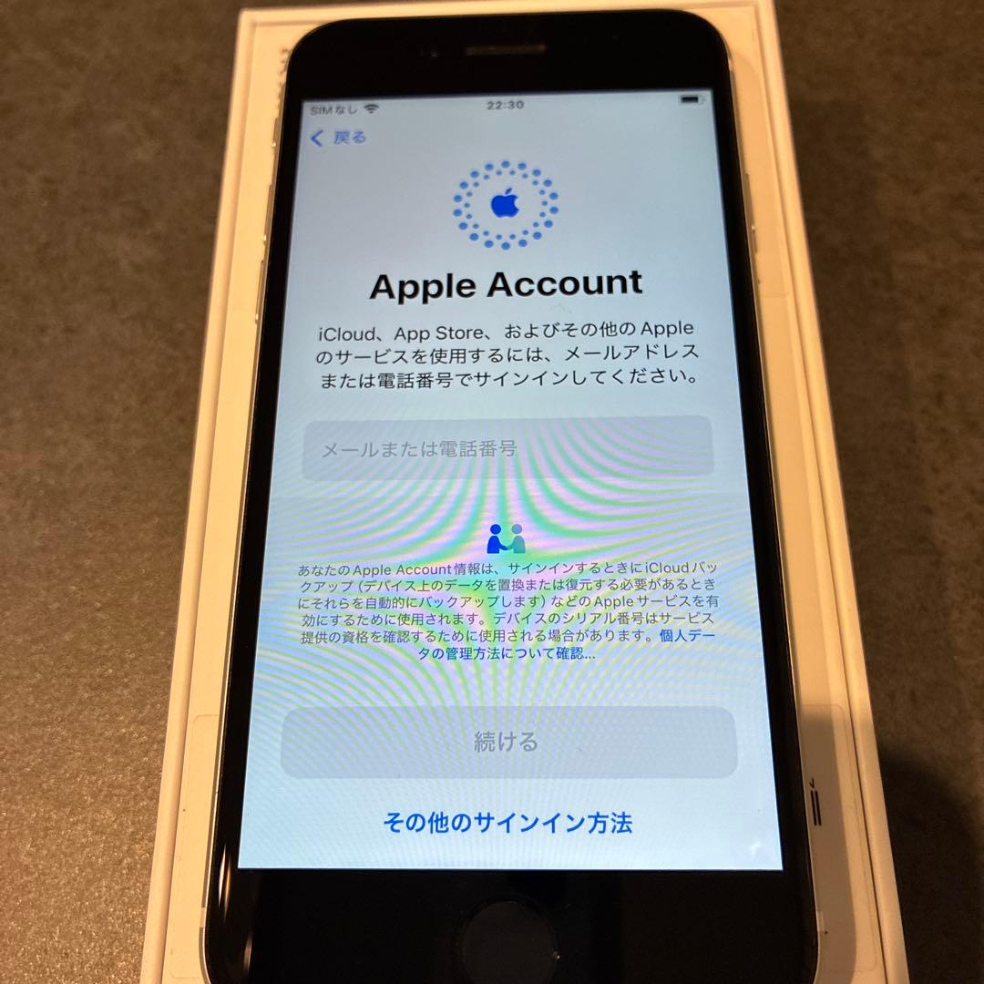 Apple iPhone SE ホワイト 64GB 第二世代　美品