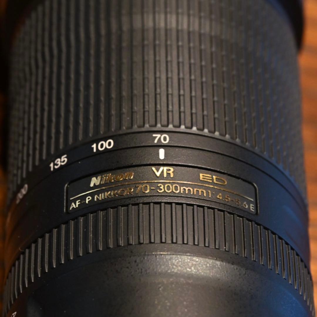 美品 AF-P NIKKOR 70-300㎜ f/4.5-5.6E ED VR