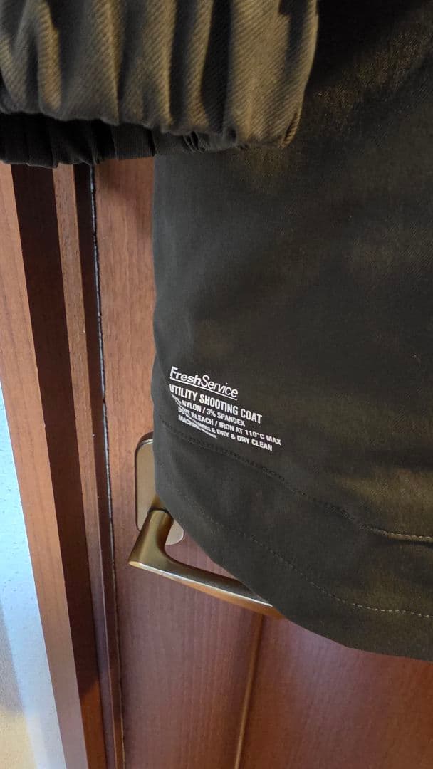ジャケット・アウター FreshService UTILITY SHOOTING COAT 23aw
