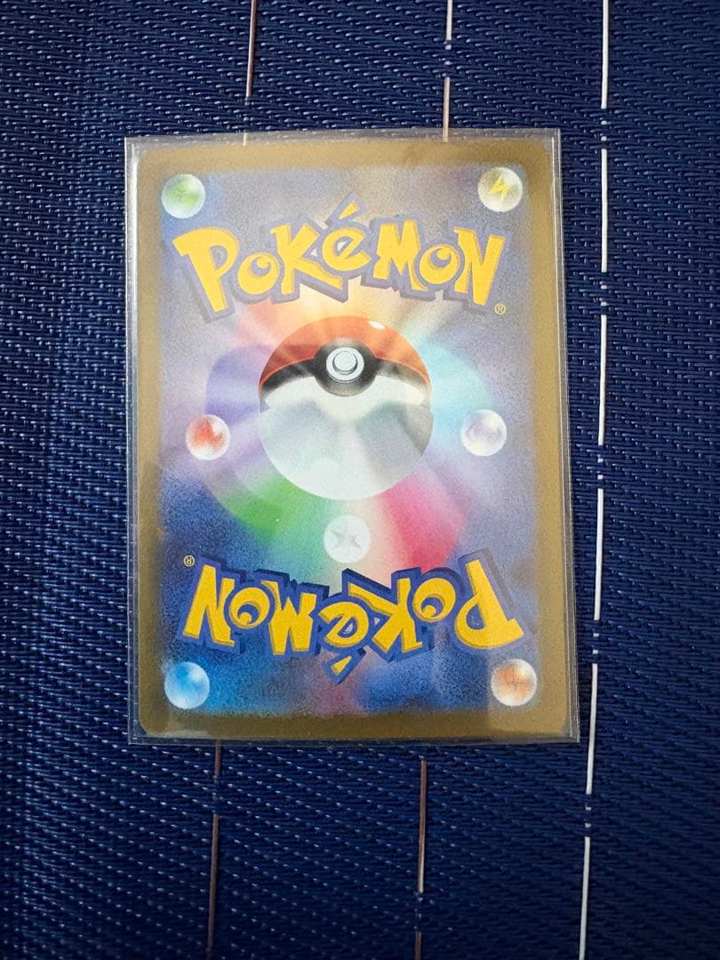 ポケカ ギラティナVSTAR UR