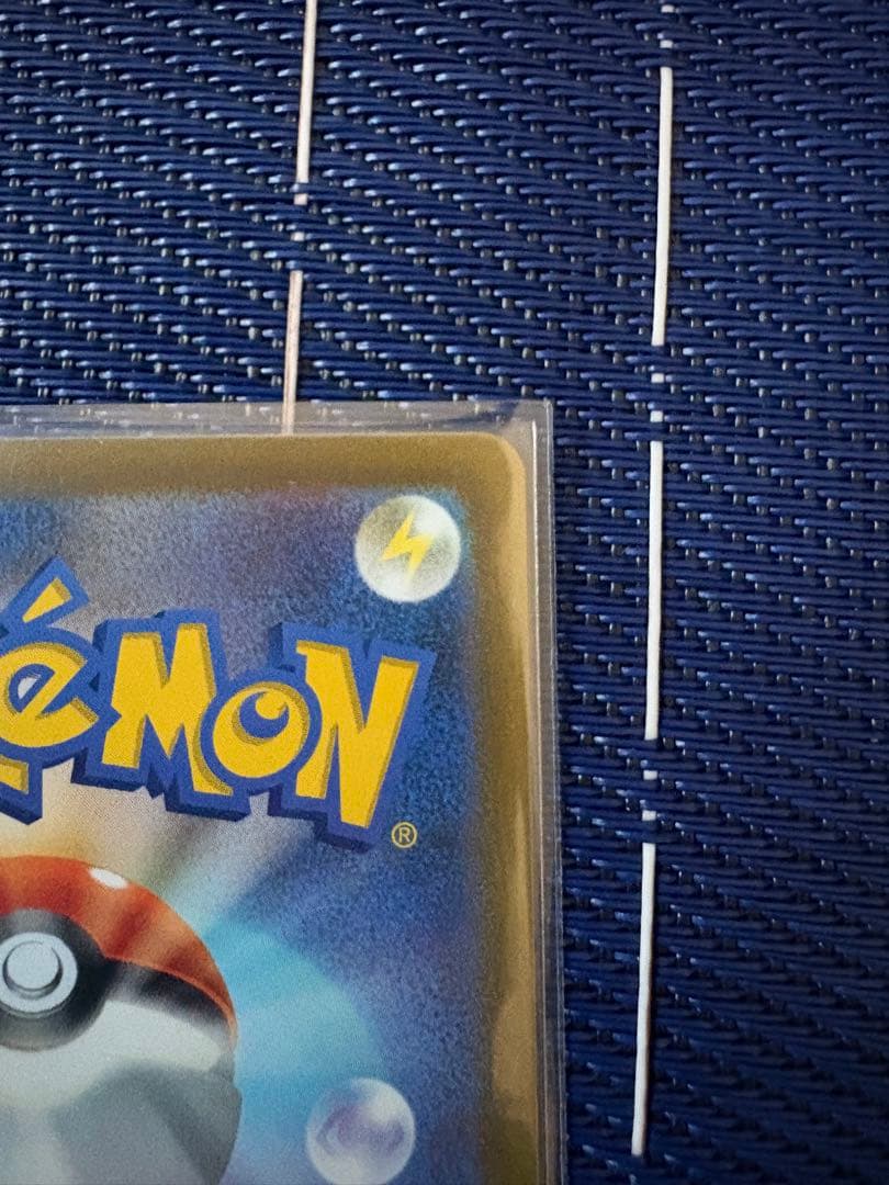 ポケカ ギラティナVSTAR UR