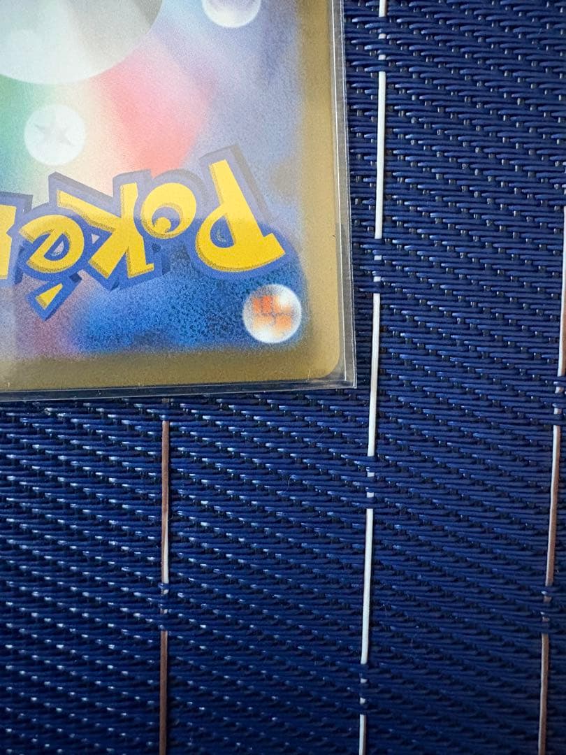 ポケカ ギラティナVSTAR UR