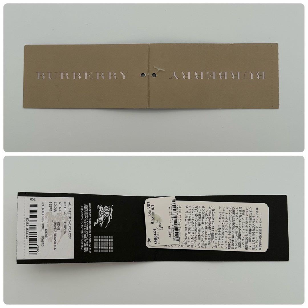 BURBERRY バーバリー ミニボストンバッグ チェック ブラウン 保存袋付き