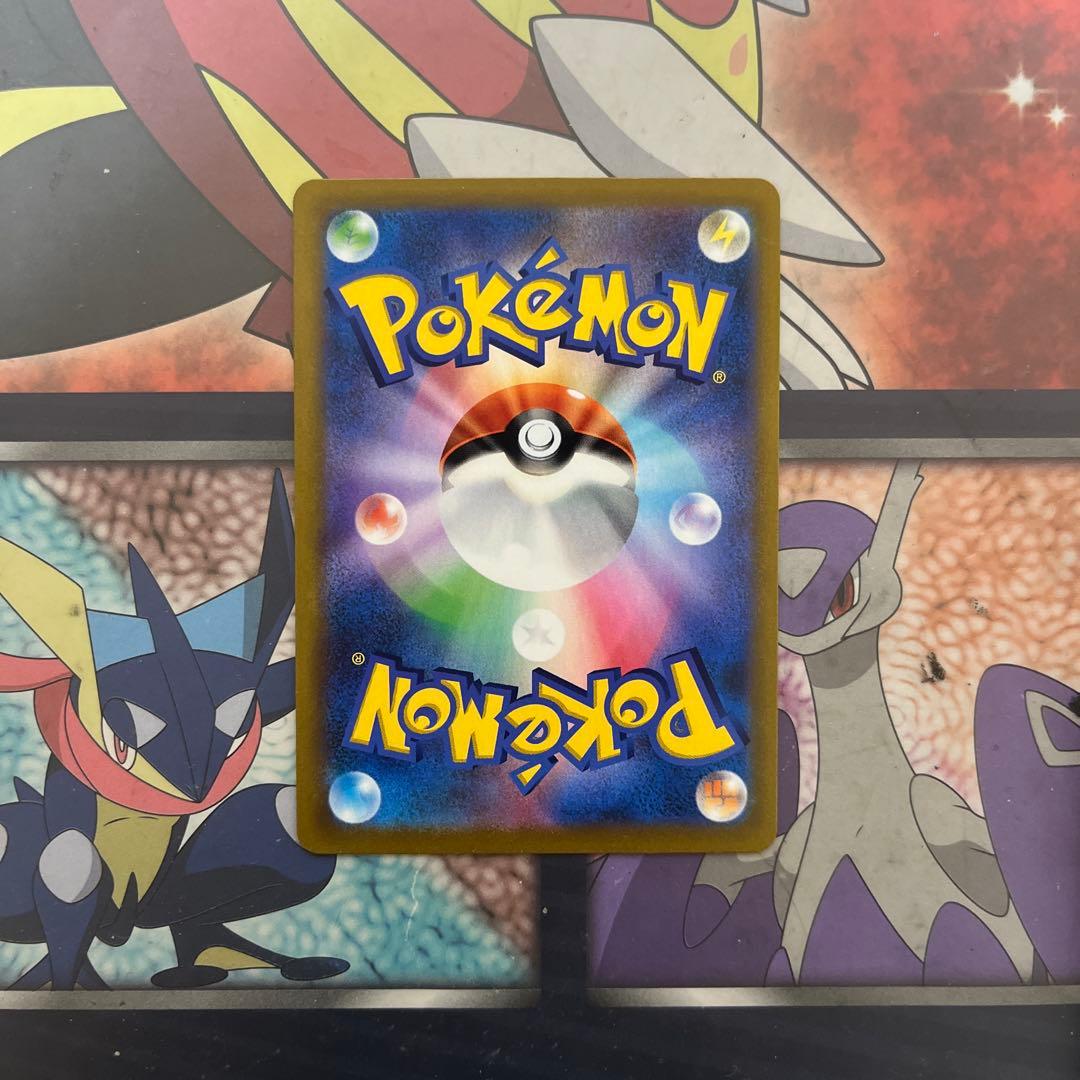 ポケモンカードまとめ