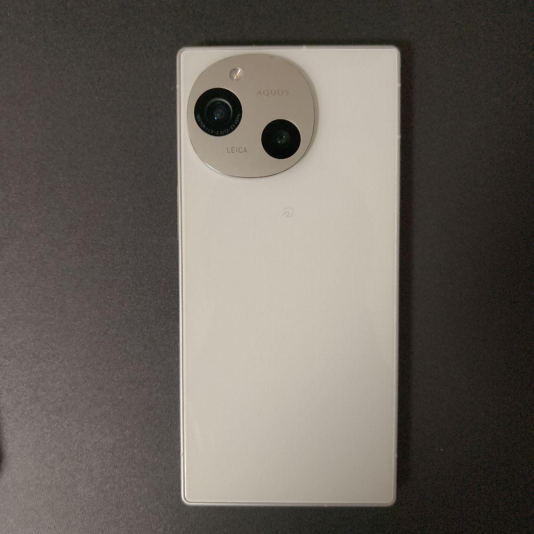 【極美品】AQUOS R9 SIMフリー版 ホワイト 12+256GB