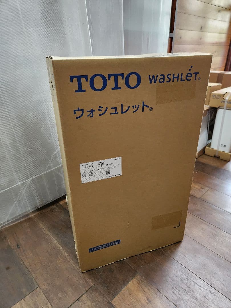 TOTO ウォシュレット 未使用