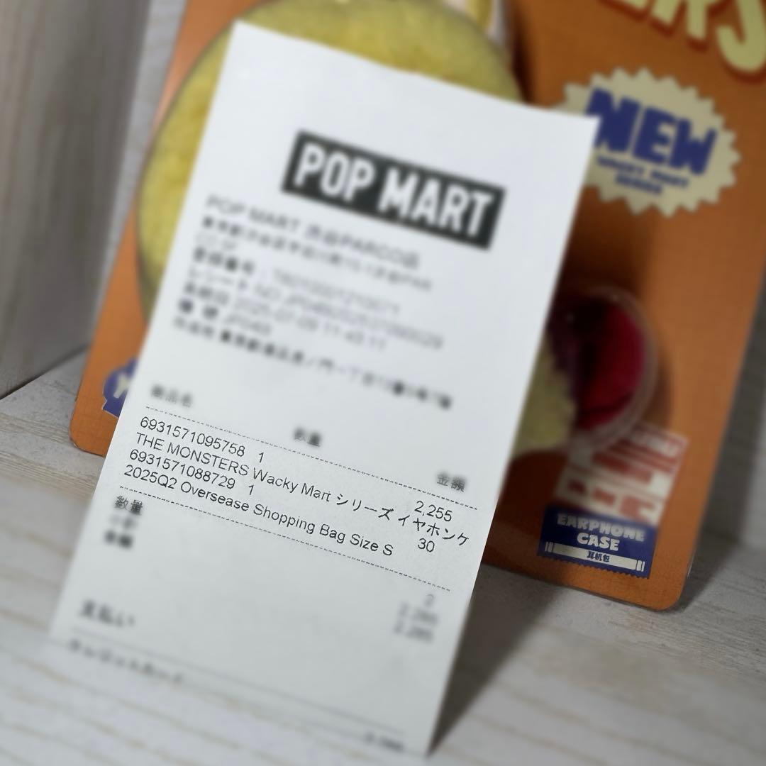 THE MONSTERS Wacky Mart シリーズ イヤホンケース