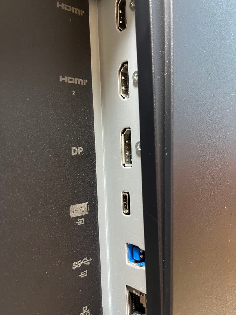 EIZO ウルトラワイドモニター 本体