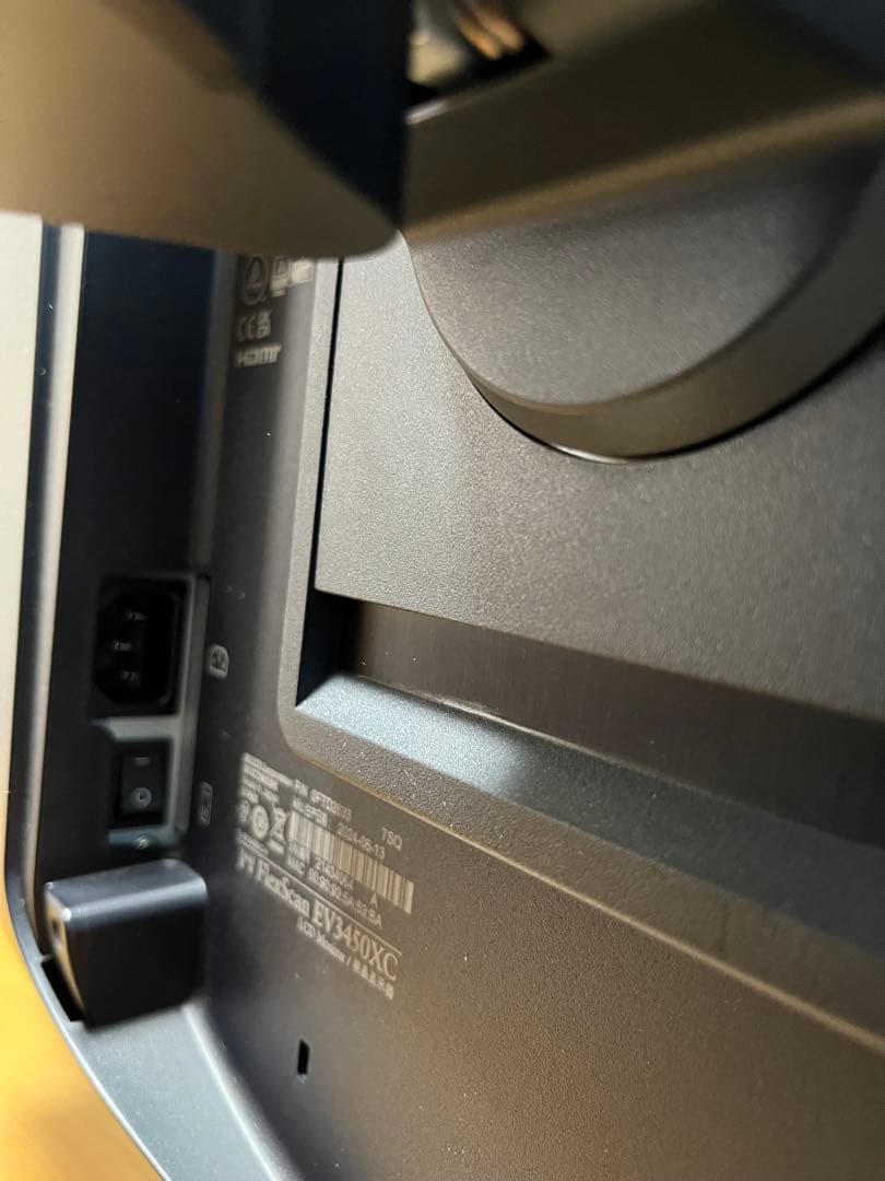 EIZO ウルトラワイドモニター 本体