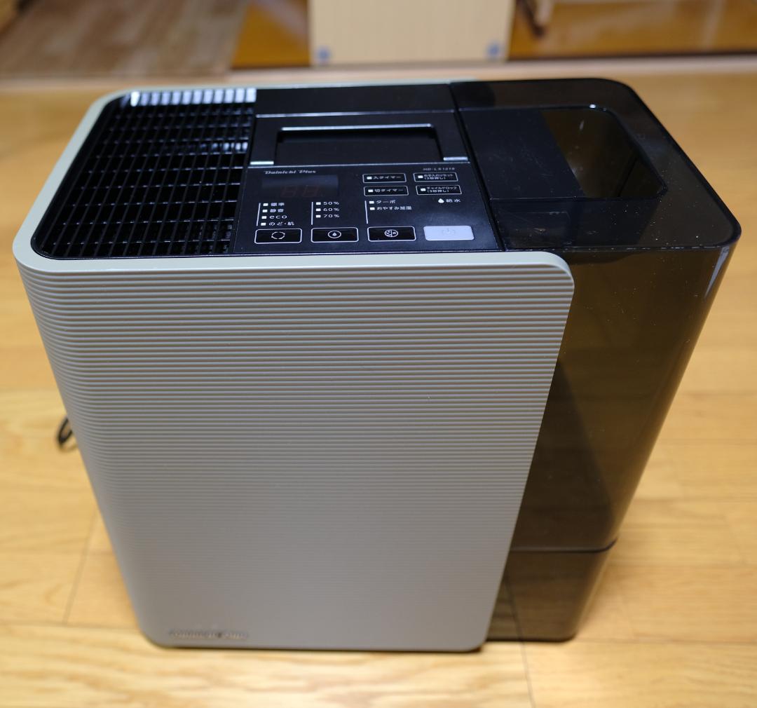 ダイニチ HD LX-1219 モスグレー 加湿器上級機木造20畳プレハブ33畳