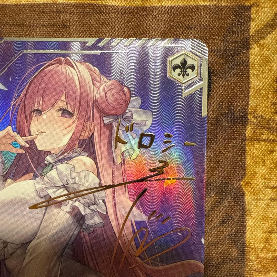 ヴァイスシュヴァルツ　勝利の女神NIKKE SEC+ ドロシー