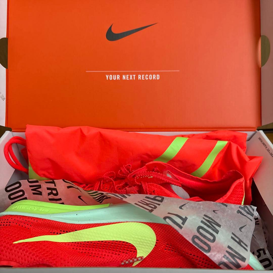 NIKE ドラゴンフライ2 27.5 スパイクシューズ