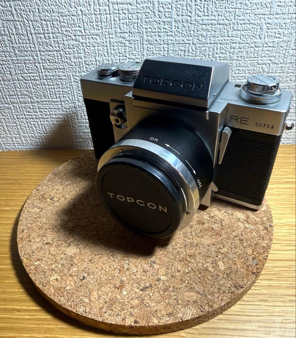 フィルムカメラ TOPCON RE SUPER & RE.AUTO-TOPCOR58mmf1.8
